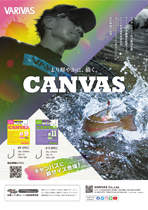  CANVAS